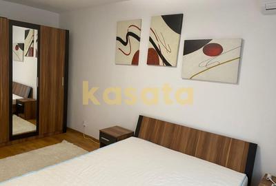 Garsonieră 🏢 | Gorjului 📍 | Boiler ♨️ | 5 min Metrou 🚇 - 2