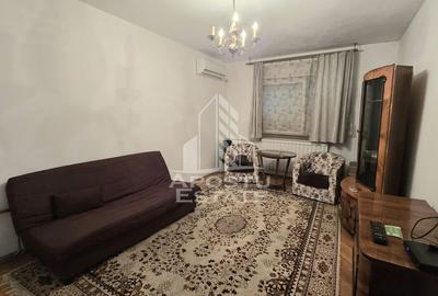 Apartament cu 2 camere, etaj intermediar, decomandat, zona Lipovei - 2