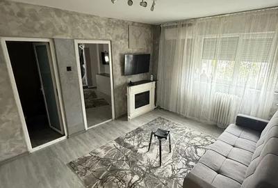 Apartament 2 Camere | Cismigiu | Etaj 1 | Mobilat Utilat | Pet  Friendly | - 1