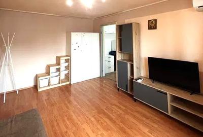 2 Camere Decomandat | Zona Lujerului | Ideal Investiție sau Locuință - 1