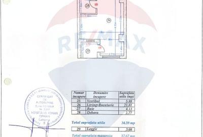 Garsoniera spatioasa de vanzare in Complex New City Residence - 21