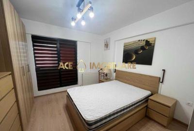 Doamna Ghica | 2 Camere | Parcare | Centrala proprie | Petfriendly - 1