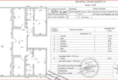 MAGURELE-NEW RESIDENCE, 3 CAMERE+PARCARE! - 1