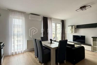Apartament modern și luminos în Maurer Residence - 1
