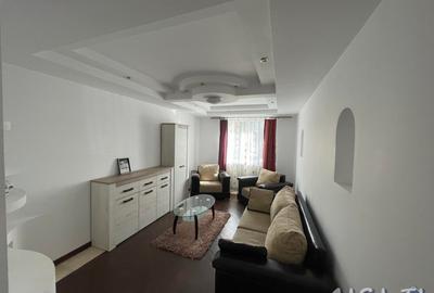 Apartament 2 Camere, Parter, Siretului - 1