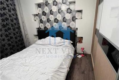 Apartament 2 camere, Iulius Mall - 1