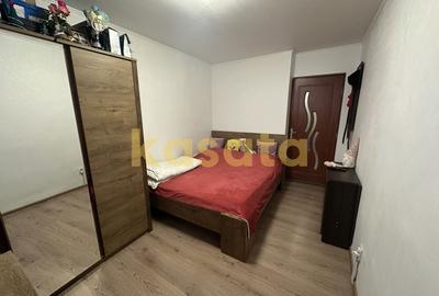 3 Camere 🏢 | Veteranilor 📍 | Etaj intermediar ⬆️ | Centrala 🔥 - 6