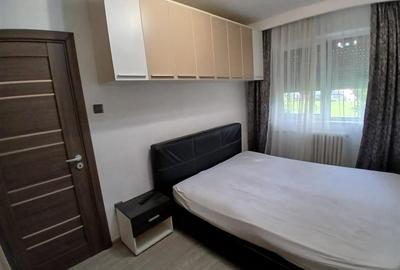 RECO Apartament parter 2 camere Nufarul - 1
