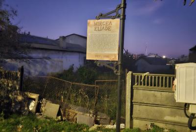 Teren 963mp - Techirgiol - 4