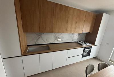 Apartament 2 camere, mobilat si utilat complex Express Residence - 1