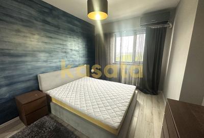 2 Camere 🏢 | Novum Lacul Morii 📍 | Etaj intermediar ⬆️ - 4