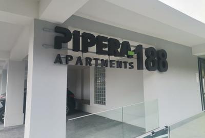 Mutare imediata!TVA inclus/Apartament 2 camere/Parter cu Gradina 76mp/Finalizat! - 11