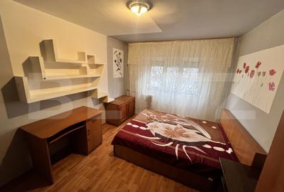 Garsonieră nedecomandată, mobilată în Lăpuș Argeș