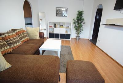 Obor-3 minute Metrou  Apartament Modern proaspat zugravit - 1