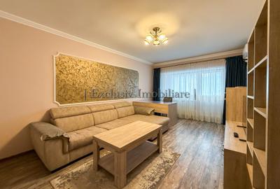 Apartament 2 camere | City Park Mall | 64mp | Termen lung - 1