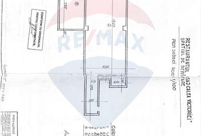 Vanzare Spatiu Comercial subsol 130 mp - Calea Victoriei Bucuresti - 5