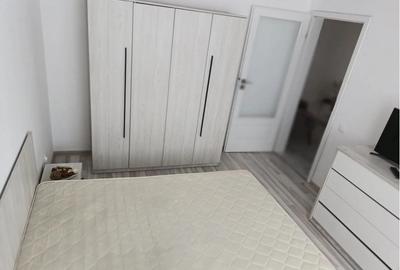 Apartament 2 camere, decomandat, 50 mp, centrala, ac, Metalurgiei Residence - 1