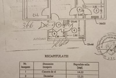 Apartament 3 Camere,Nicolae Grigorescu,Metrou,bl.reabilitat,parter/10,boxa - 4