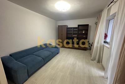 Apartament 2 Camere | Drumul Taberei | Decomandat | Etaj Intermediar - 1