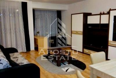 Apartament cu 2 camere, centrala proprie, loc de parcare, Uranus Plaza - 1