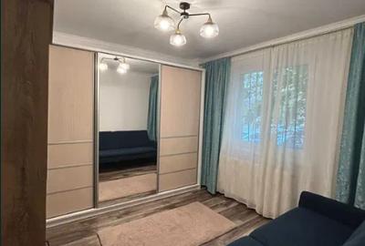 Dristor,METROU,PARC,Fizicienilor,Blc 1984,Parter/8,CENTRALA PROPRIE,2 BAI,Spatio - 6