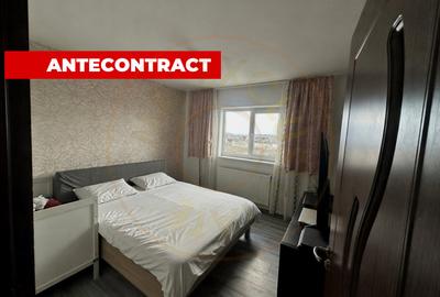 Apartament 3 camere | Pitesti Nord - 1