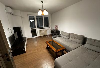 3 Camere | Decomandat | Zona Lujerului - 1
