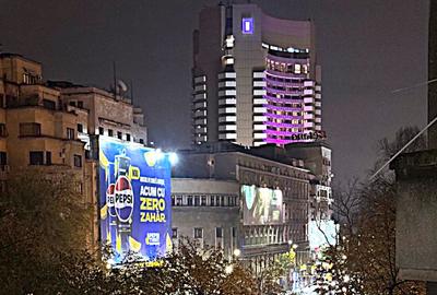 Magheru | Universitate - 1