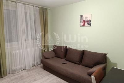 Apartament 2 camere | Etaj 6/10 | Gheorgheni | Complex Mercur - 1
