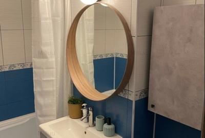 Studio | Plaza Residence | 10 Min Metrou Lujerului - 10
