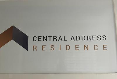 2 camere Unirii-Nasaud, Complex Central Address Residence, prima inchiriere! - 10