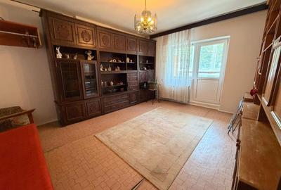 Apartament 2 Camere Decomandat | 59 MP | Vitan | Orientare Sudica - 1