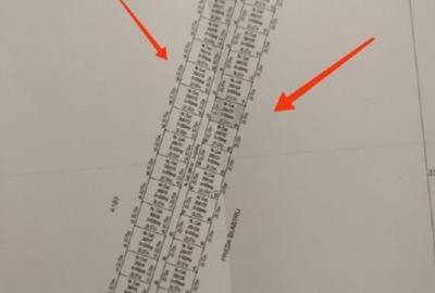 Lot 550 mp, Malinului - 1