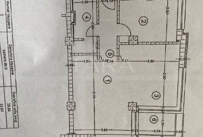 Apartament cu 2 camere, finisaje premium, Baciu Hills. - 8