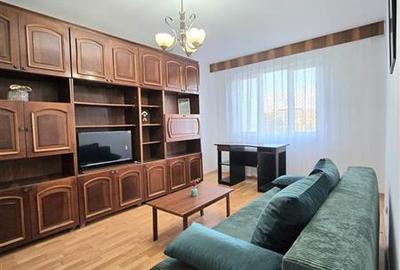 Apartament cochet cu 2 camere || De inchiriat || Zona Rahova || - 1