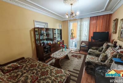 Apartament cu 2 camere circular în Micro 17