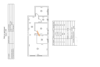 Apartament 3 camere zona Coresi cu parcare - 9