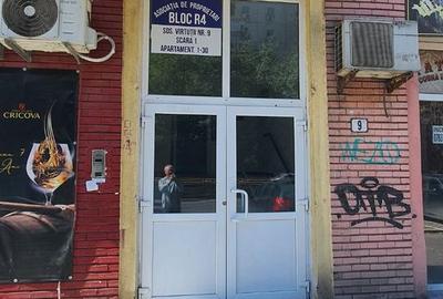 Garsoniera | Virtutii | Lujerului | Grozavesti | centrala - 16