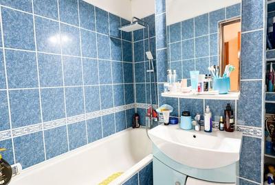 Apartament mobilat/utilat | Zona Girocului – fosta Lidia Comision 0 - 9