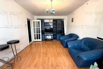 Apartament 3 camere decomandat in Drumul Taberei, la 5 minute de metrou Valea Ia - 1