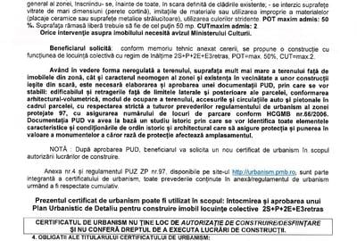 Piața Victoriei - intrarea Sevastopol - 10
