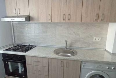 Titan , Parcul Teilor - 1