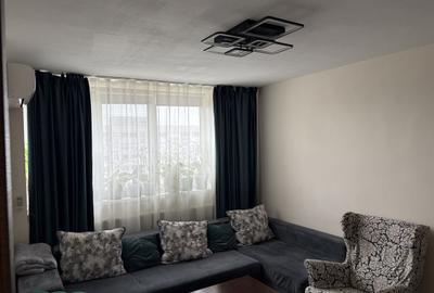 Apartament 4 camere centrala proprie Raul Doamnei, Drumul Taberei - 1