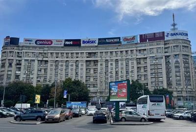 Spatiu pentru birouri Piata Victoriei - Victoria Business Center - 1