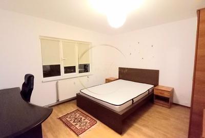 SUPER OCAZIE | Apartament 3 camere | Fabric, Timișoara - 1