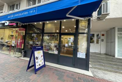 Inchiriere Spatiu comercial in zona Dristor – Vad Pietonal Excelent - 1