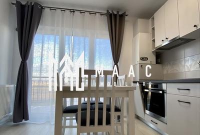 Apartament 2 camere | 46 MPU | Magnolia - 1
