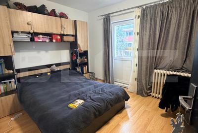 Apartament 3 camere, decomandate, 2 bai, zona Cioplea - 1