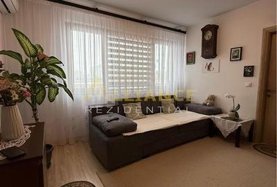 Apartament 2 camere | Mobilat si Utilat + Parcare - 1