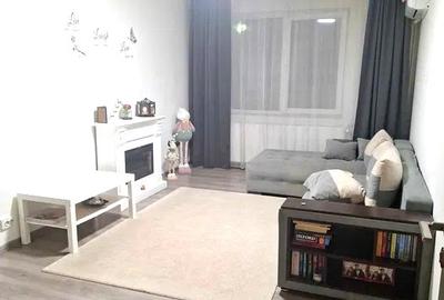 4 camere | decomandat | bloc an 1980 | 600 m Metrou Lujerului - 2